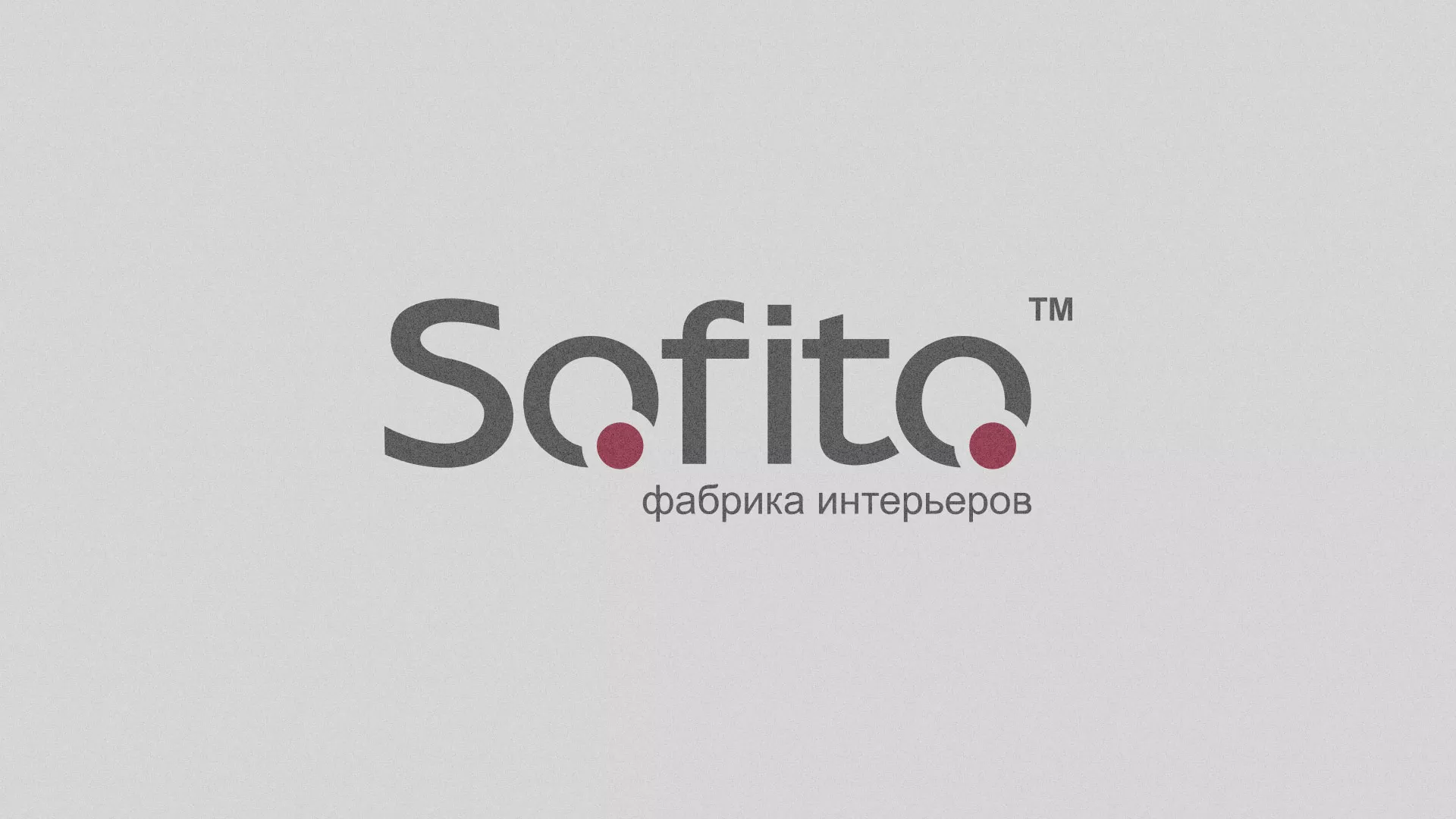 Создание сайта по натяжным потолкам для компании «Софито» в Полысаево